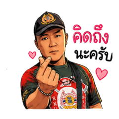 rku1669_20260429175232