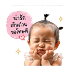me.np_20260429175206