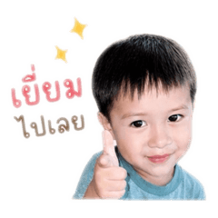mawind_20260429175242