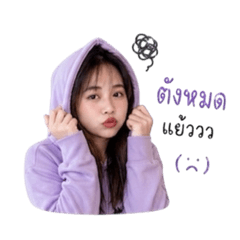 Cream._01
