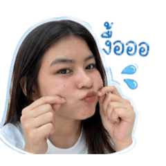 Pannipat_20260429174446