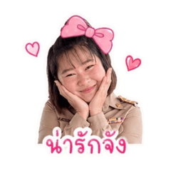 Thanapon_20260429175317