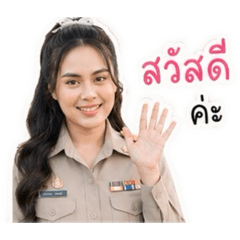 Sawitree_20260429175428