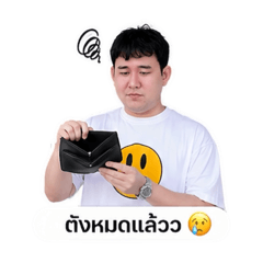 n.wichuda_20260429175428