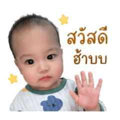 Trin_2005
