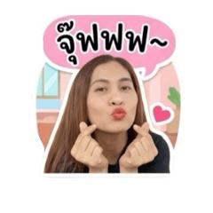 Preeyaporn_20260429175430