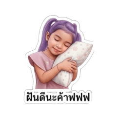 pinkploy_20260429175443