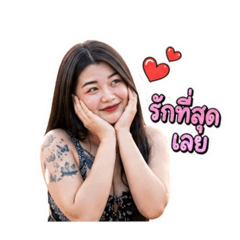 Pompam_20260429175327
