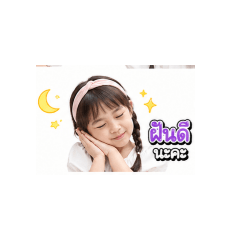 kat jung_20260429171018