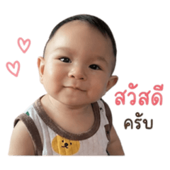 Baby Tutor Shop_20260429175924