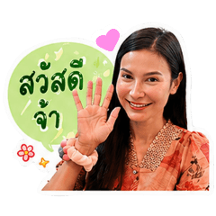 Tiyada_20260429175838