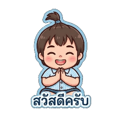 Aminah_20260429180308