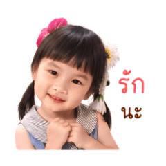 wootkrub_20260429180957