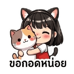 JibPhakamon_20260429181210