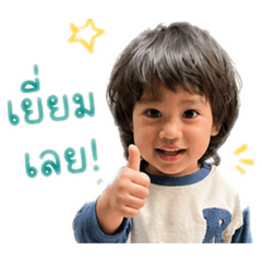 Komchan_20260429181508