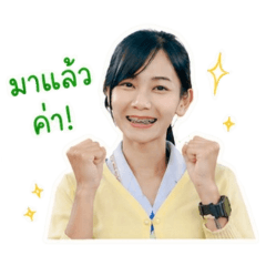 Phueng_20260429181457