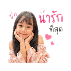 Nirin Narak_20260429181412