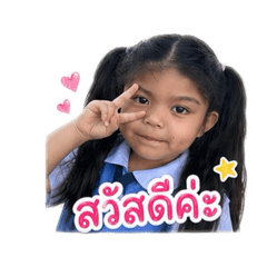 ENG AVANI+ 2025_20260429181358