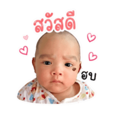 Pooh Poom
