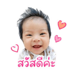 Kanyawee_20260429181522