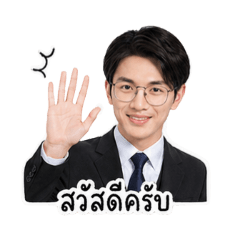 Pongsakorn_20260429181321