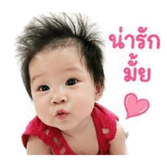 N'Puifai_20260429180821