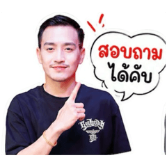 Natakorn_20260429181719