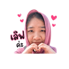 fong_20260429181922