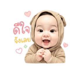 Magnum_20260429182117
