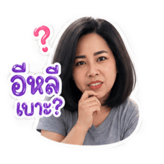 SaleAon_20260429182317