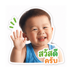 Mangkorn3