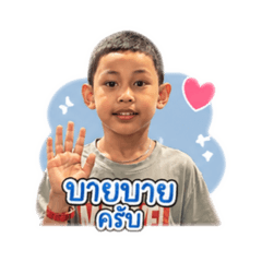 Timeeterm_20260429182905