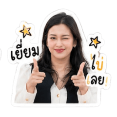 BewNirinya_20260429183038