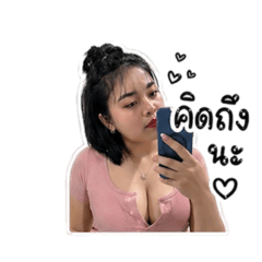 Noolek_20260429183343