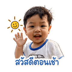 P'MrTeeTee_20260429183333