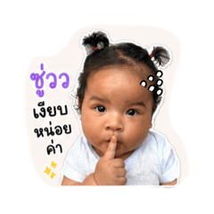 PRAEWza_20260429183416