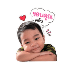 Siramanee_20260429183500