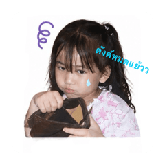 muaymuay_20260429183318
