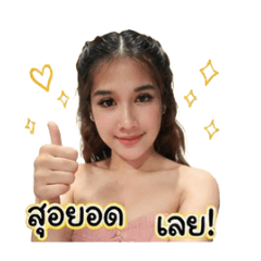 Jan_20260429183607