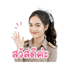 KruPook_20260429183508