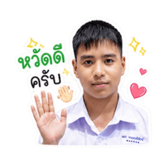 Pachara_20260429183740
