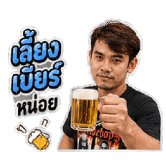 NNshop_20260429183537