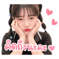 Thitima_20260429184233