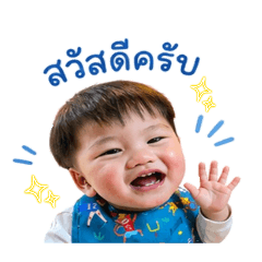myMintWinYu