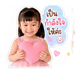 Buppha_20260429184338