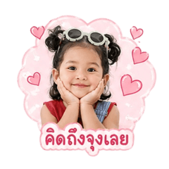 Bonus_20260429184426