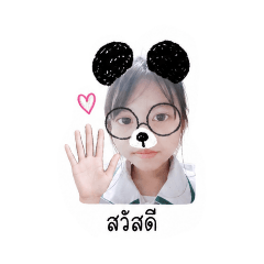 Baiyok_20260429184345