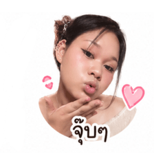 Chutikan  Sticker_20260429184606