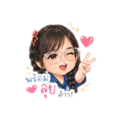May warinda_20260429184758