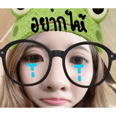 Kanapiy
